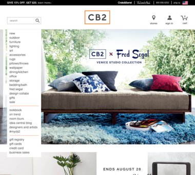 Cb2 Free Shipping >> Up To 20 Off Cb2 Coupons Promo Codes 1 0 Cash Back Cb2 Free Shipping >> Up To 20 Off Cb2 Coupons Promo Codes 1 0 Cash Back